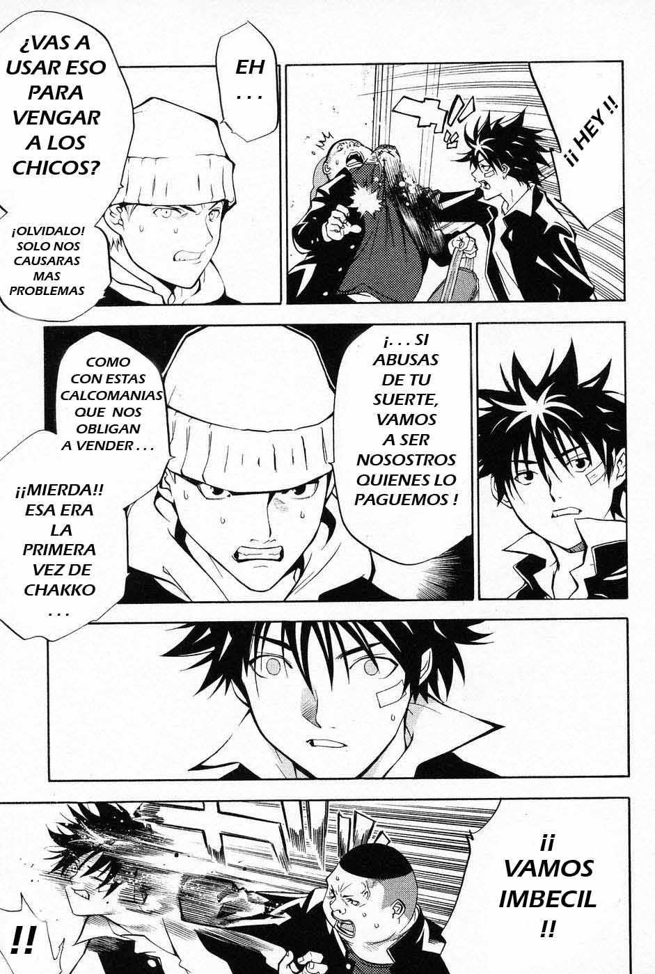 Read Air Gear Es Manga Online