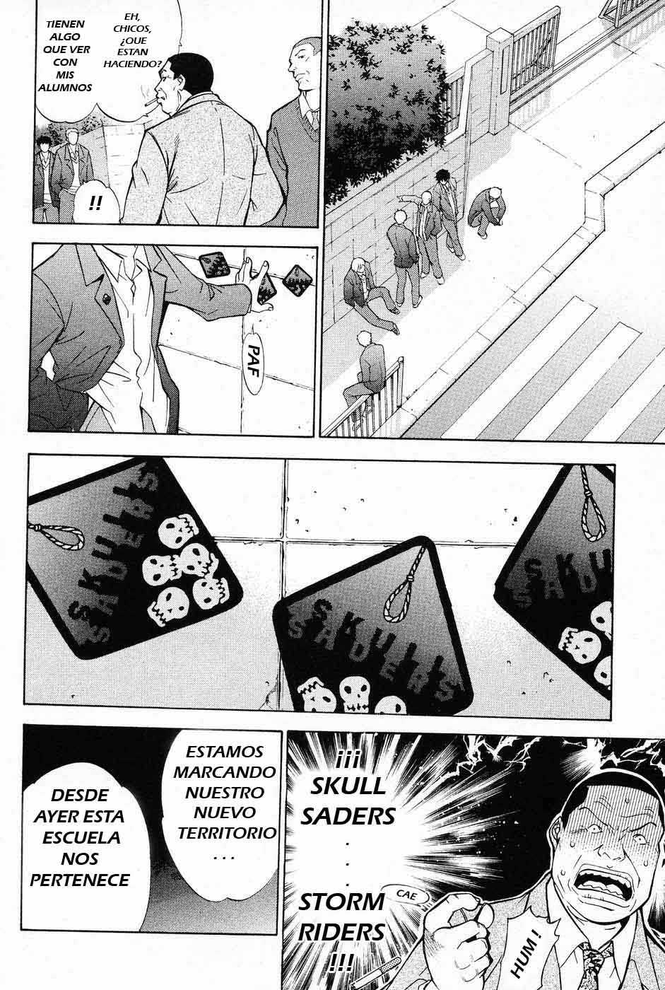 Read Air Gear Es Manga Online