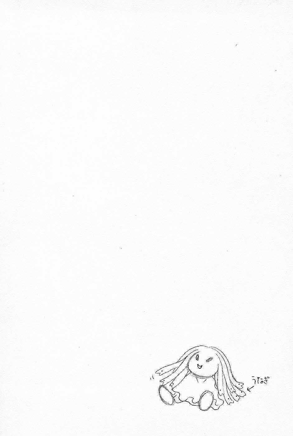 Read Air Gear Es Manga Online