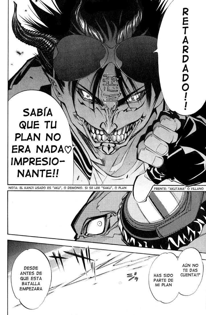 Read Air Gear Es Manga Online