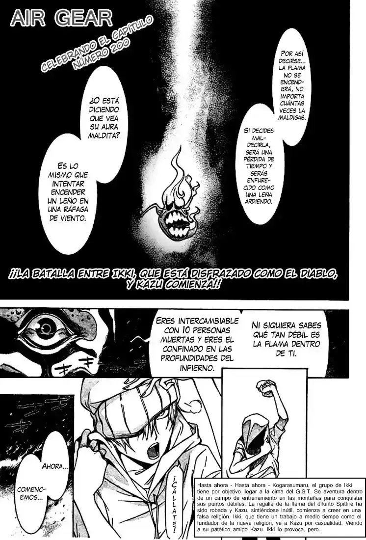 Read Air Gear Es Manga Online