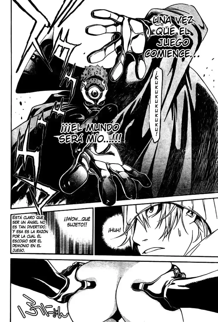 Read Air Gear Es Manga Online
