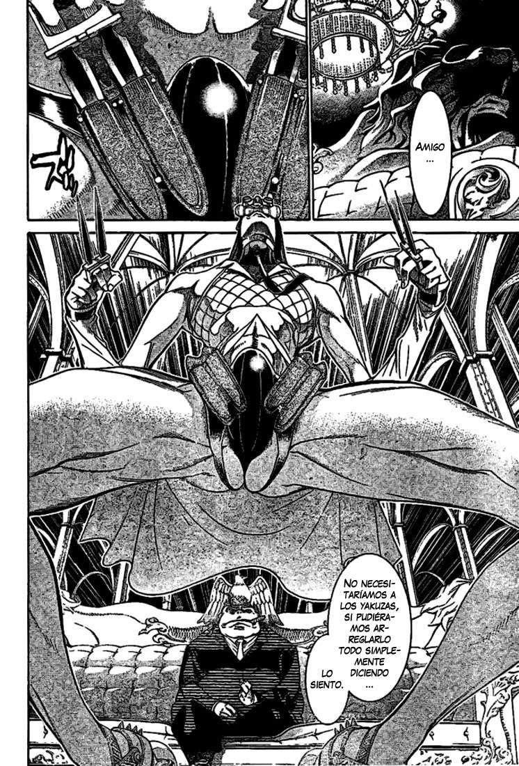 Read Air Gear Es Manga Online