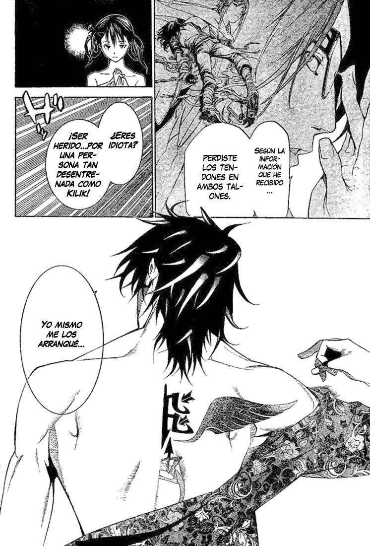 Read Air Gear Es Manga Online