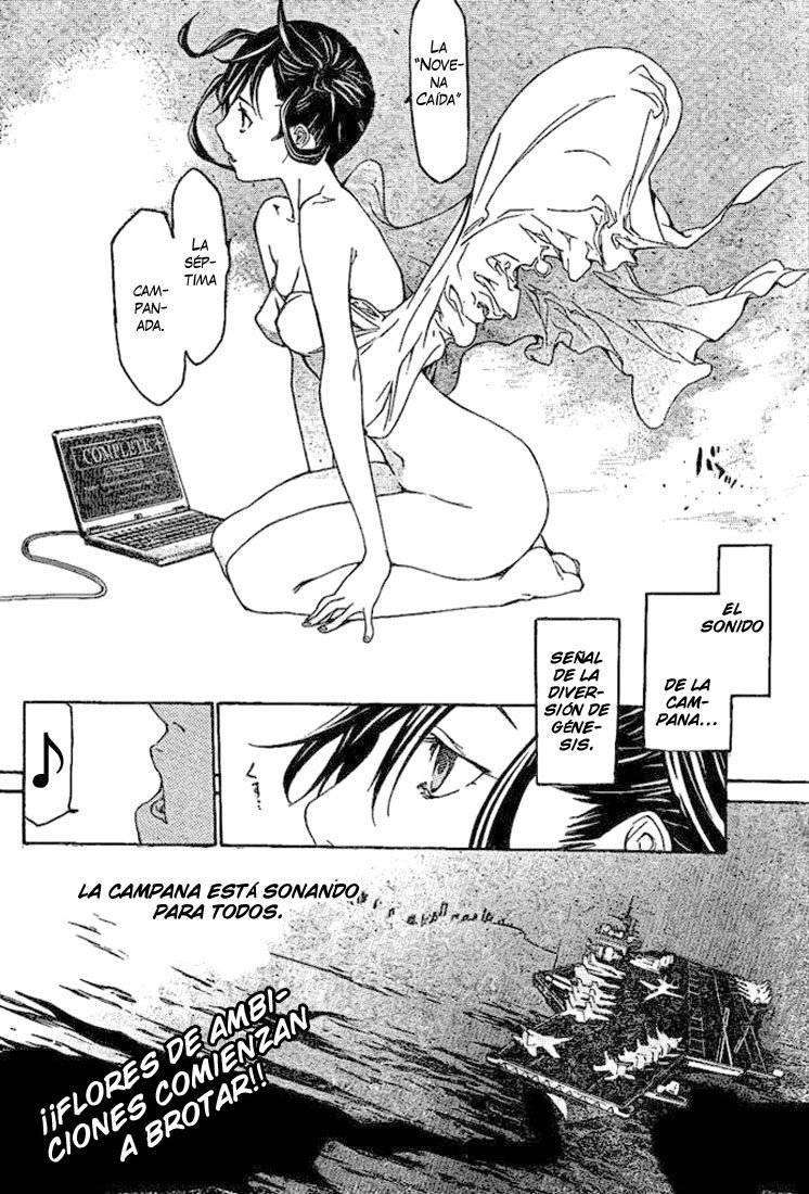 Read Air Gear Es Manga Online