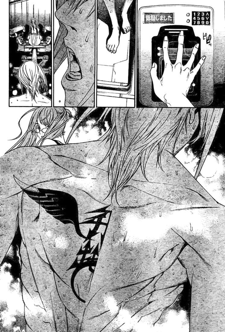 Read Air Gear Es Manga Online
