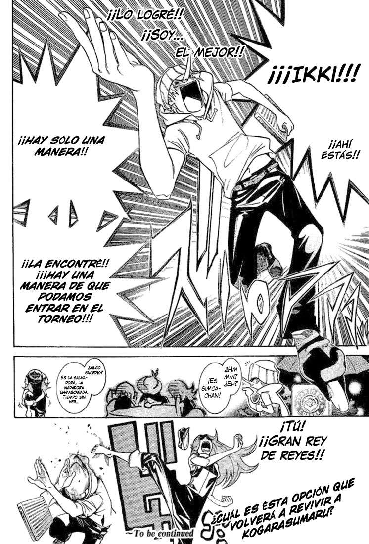 Read Air Gear Es Manga Online