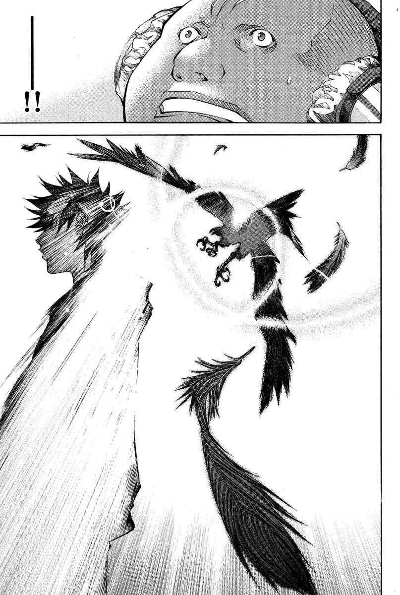 Read Air Gear Es Manga Online