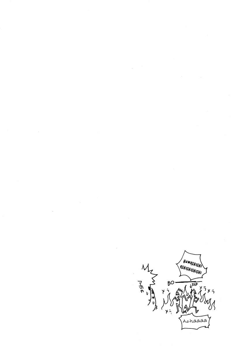 Read Air Gear Es Manga Online