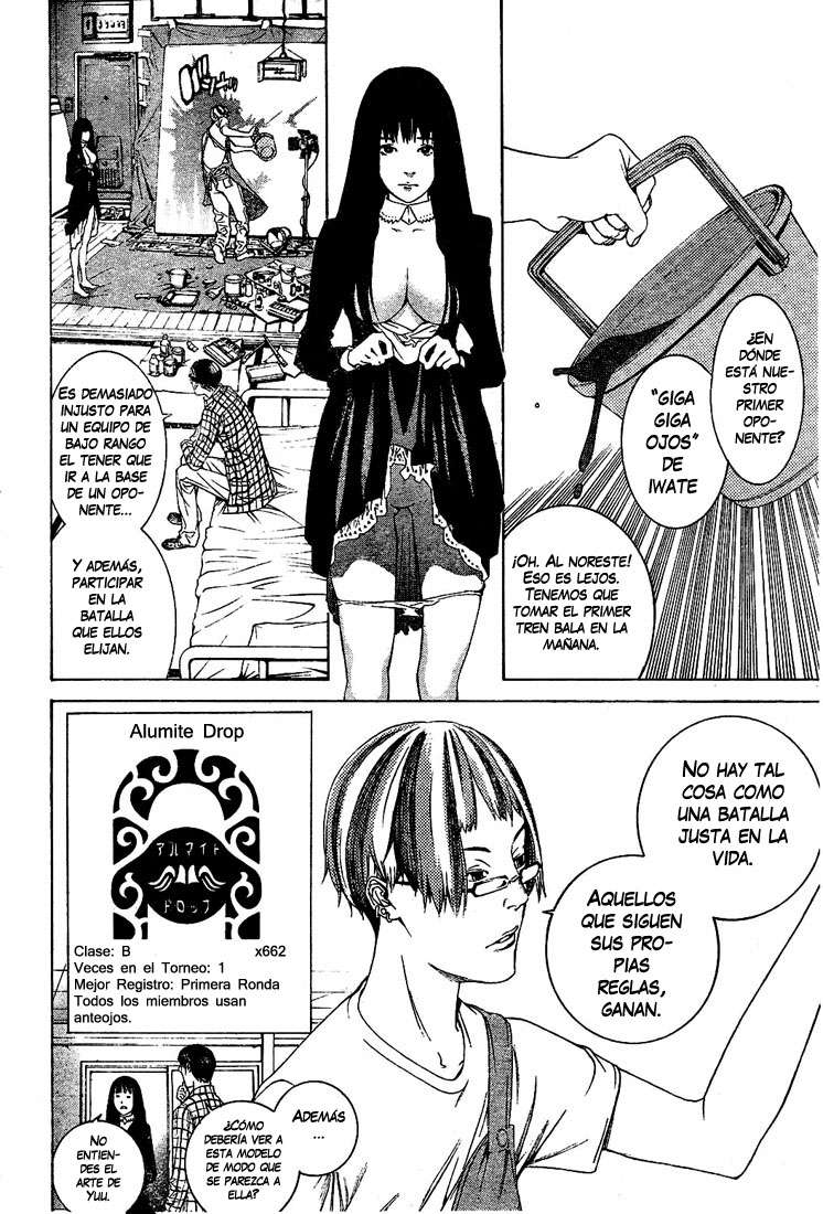 Read Air Gear Es Manga Online
