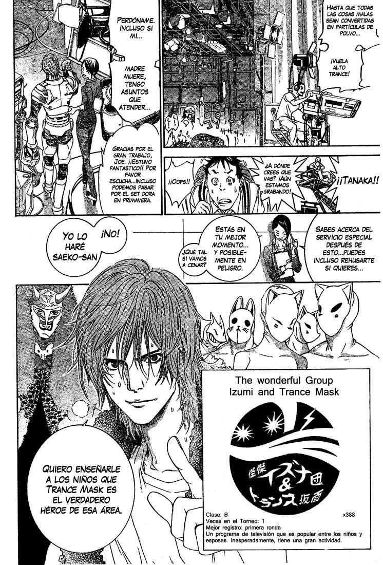 Read Air Gear Es Manga Online