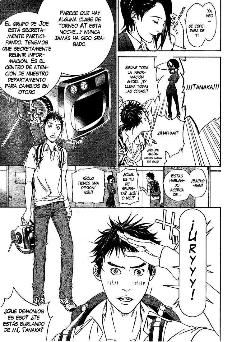 Read Air Gear Es Manga Online