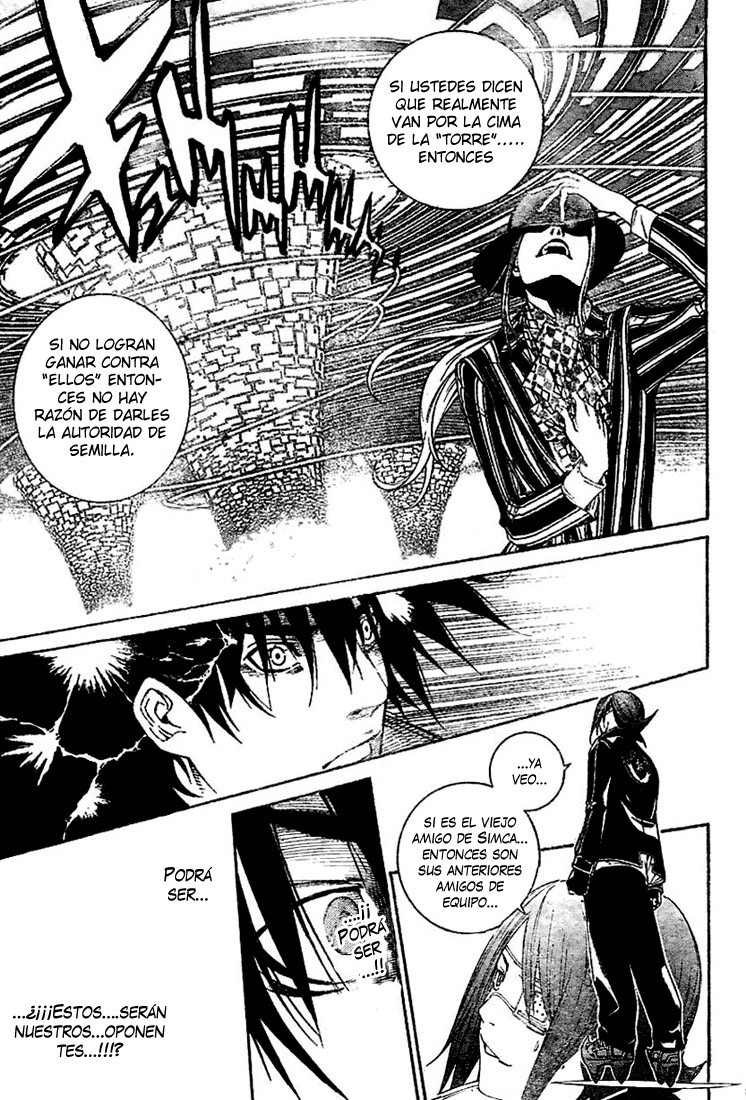 Read Air Gear Es Manga Online