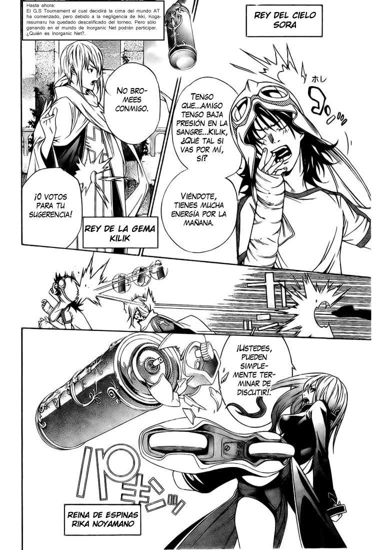 Read Air Gear Es Manga Online
