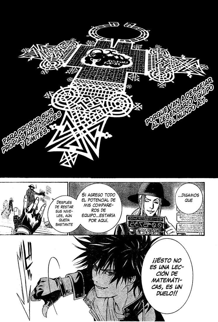 Read Air Gear Es Manga Online