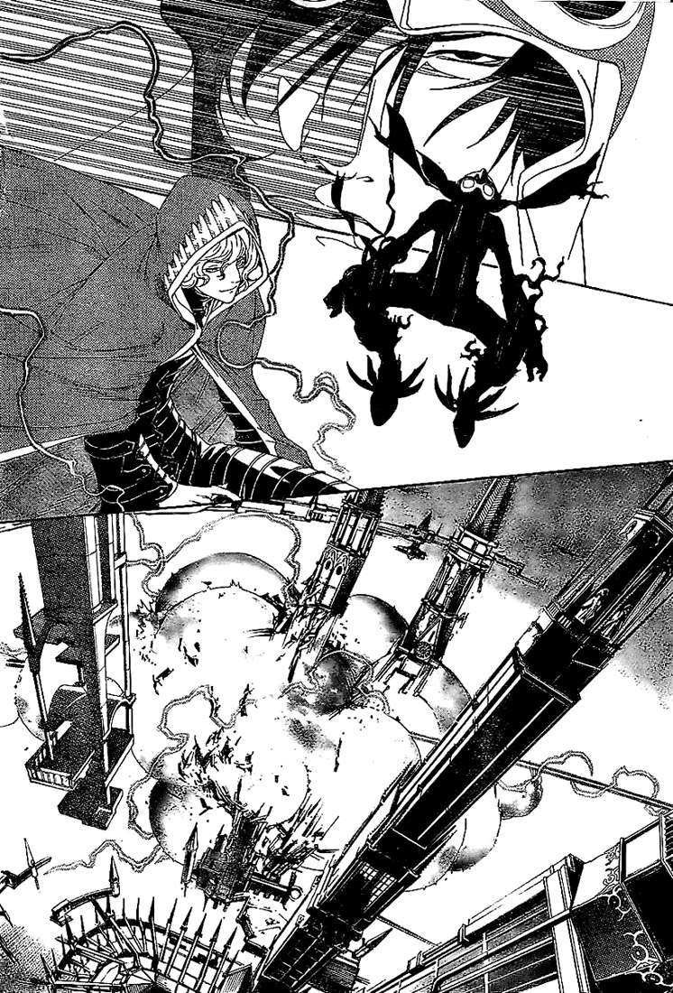 Read Air Gear Es Manga Online