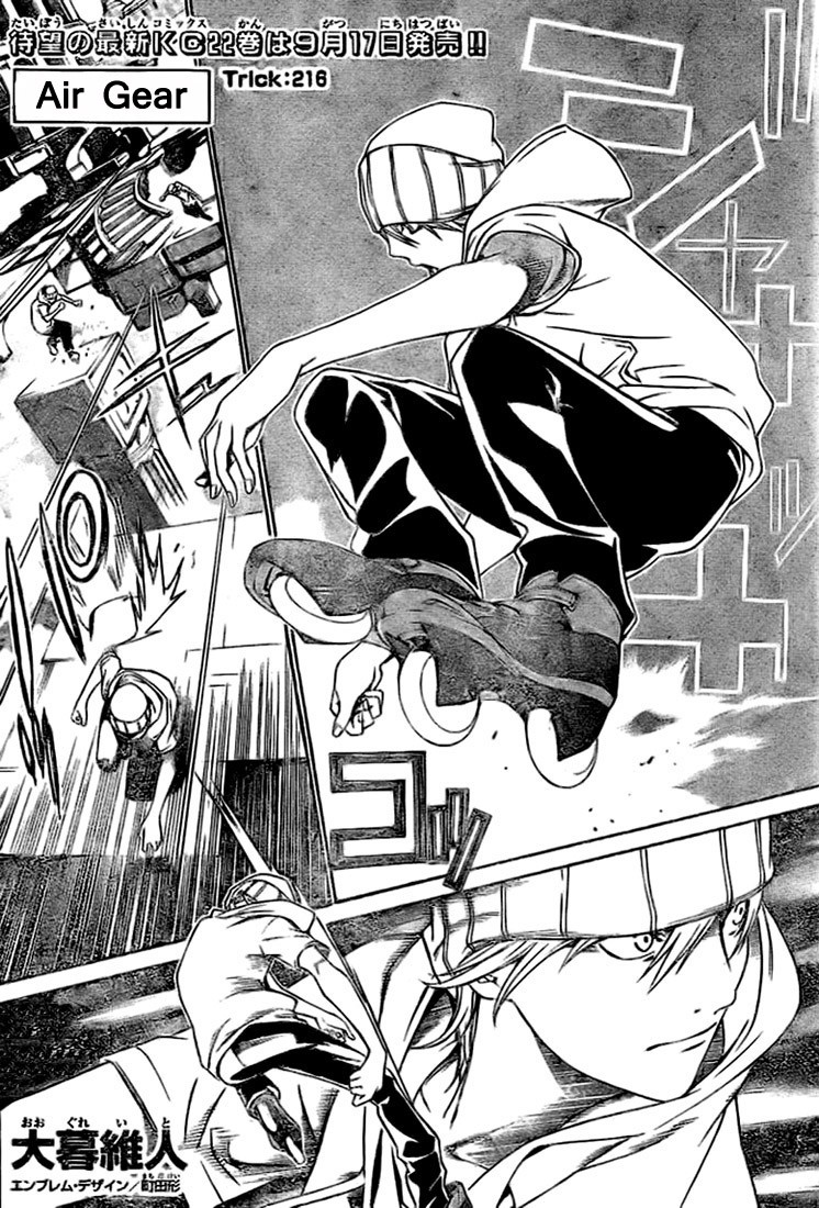Read Air Gear Es Manga Online