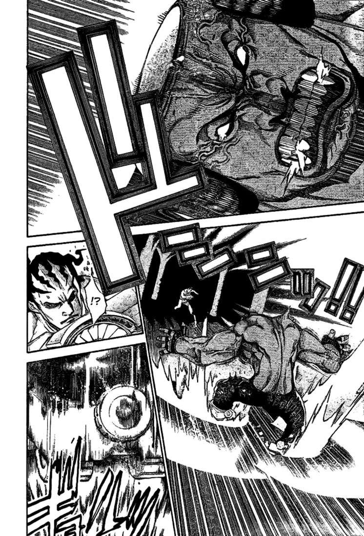 Read Air Gear Es Manga Online