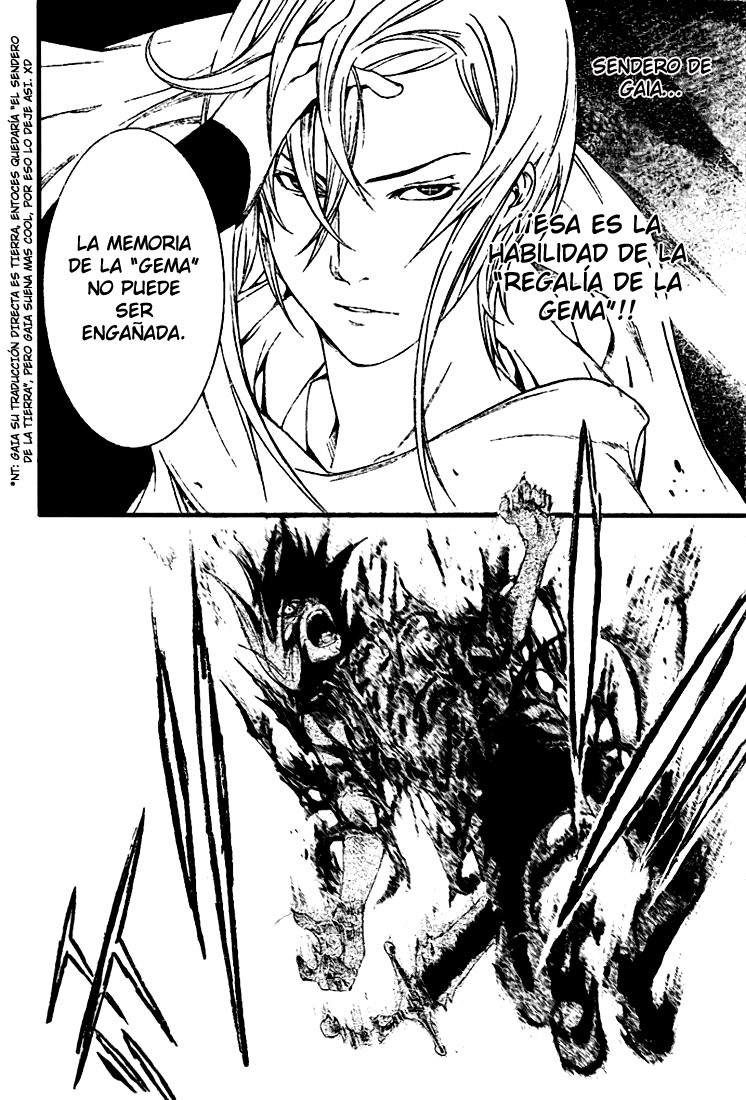 Read Air Gear Es Manga Online