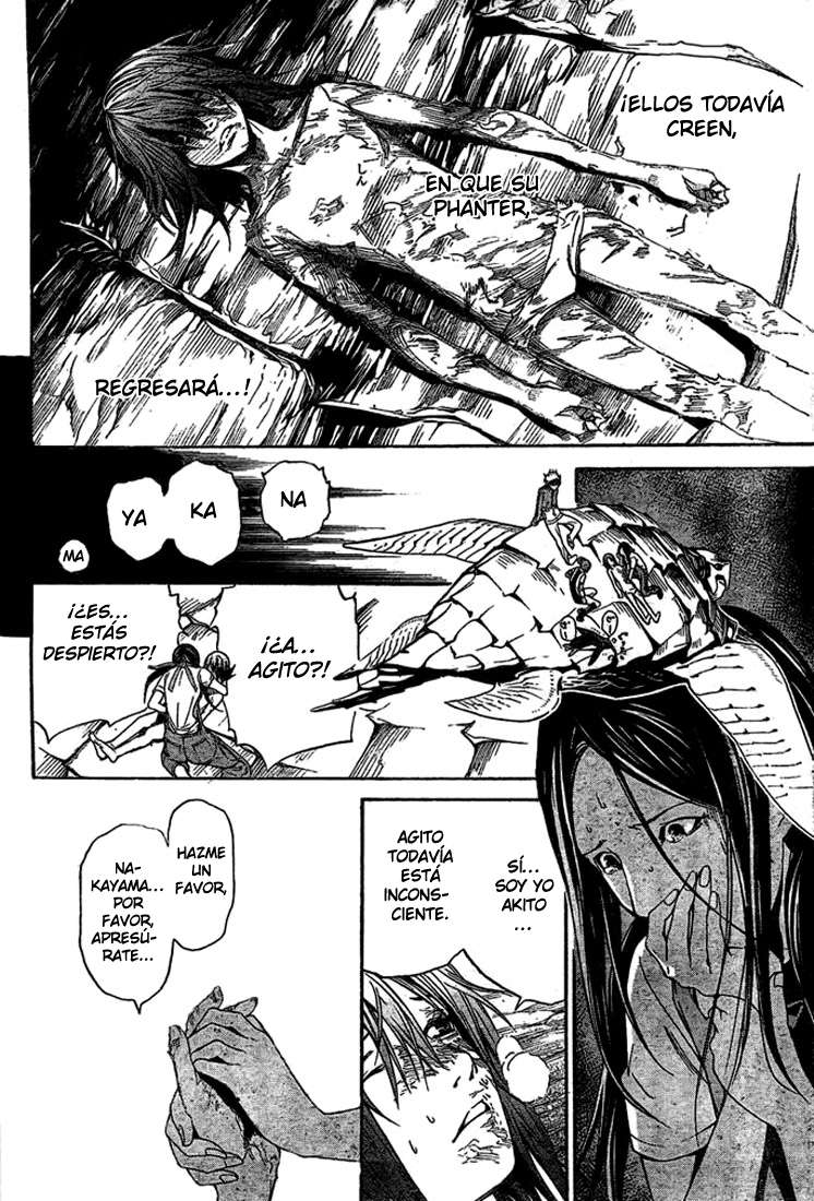 Read Air Gear Es Manga Online
