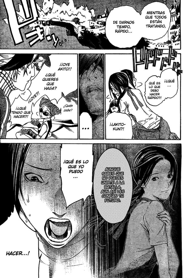 Read Air Gear Es Manga Online