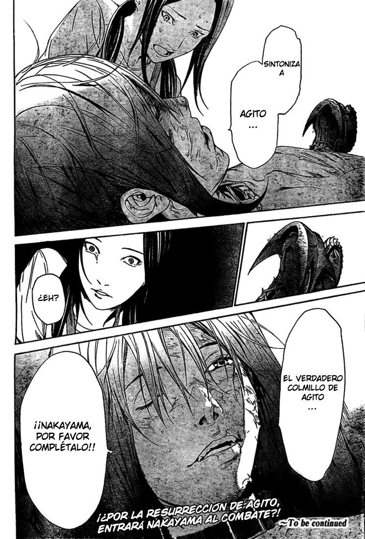 Read Air Gear Es Manga Online
