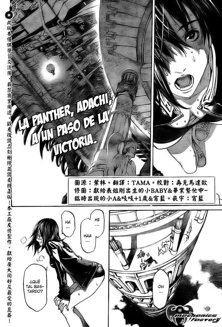 Read Air Gear Es Manga Online