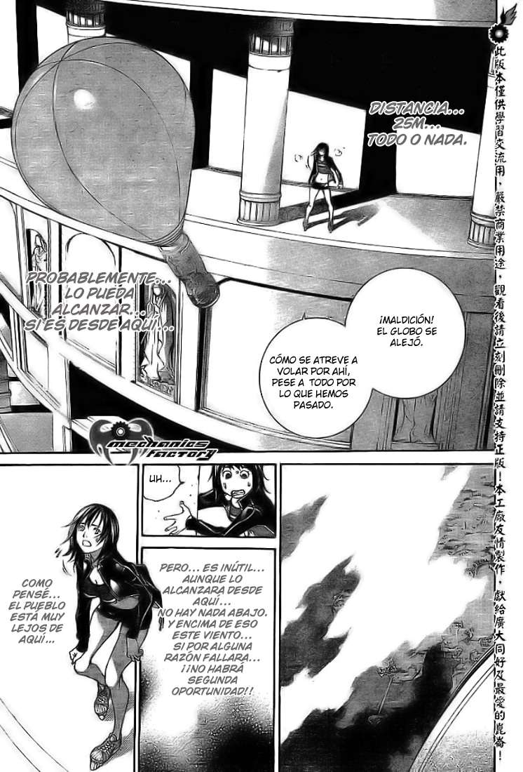 Read Air Gear Es Manga Online