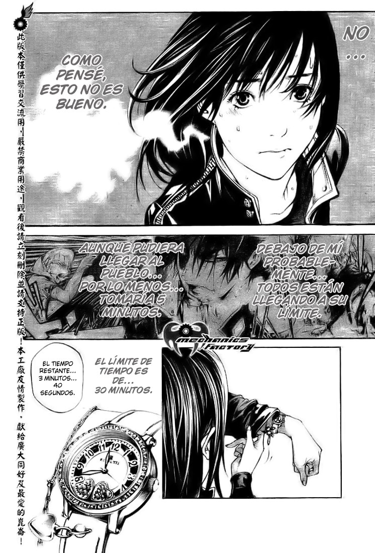 Read Air Gear Es Manga Online