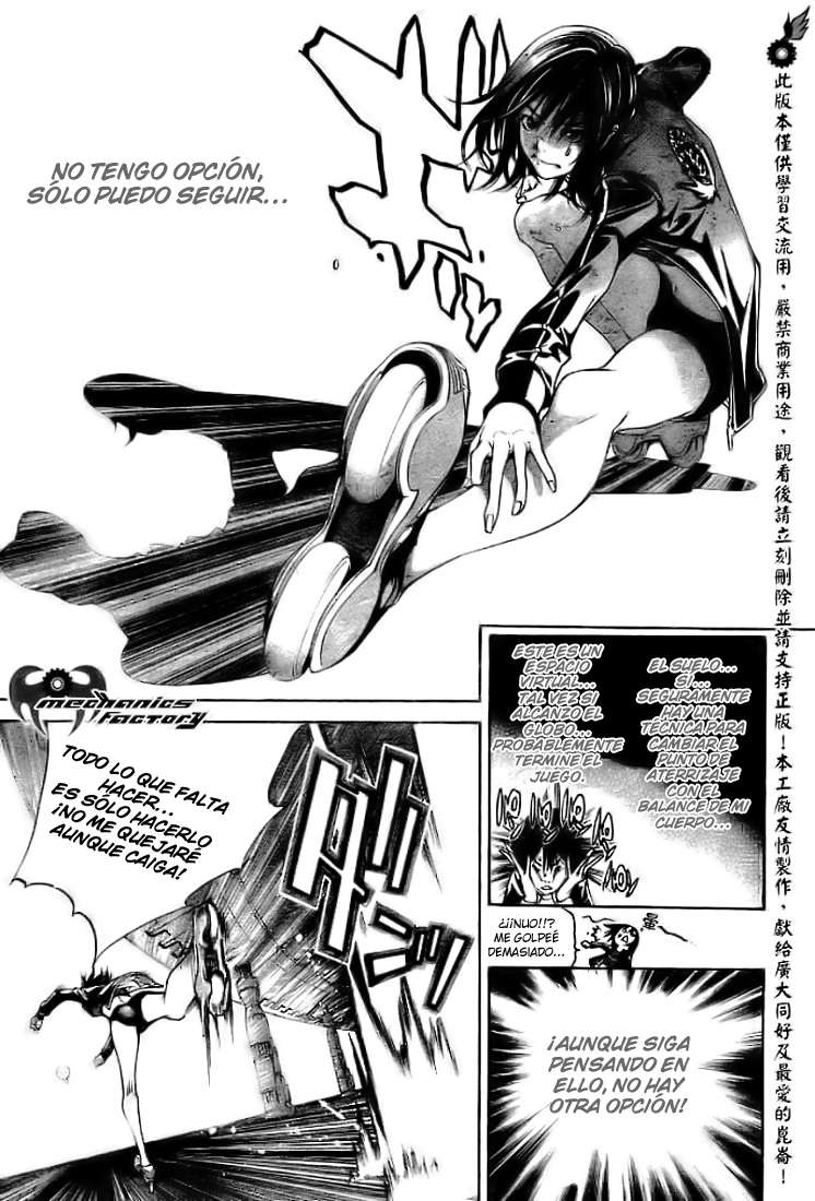 Read Air Gear Es Manga Online