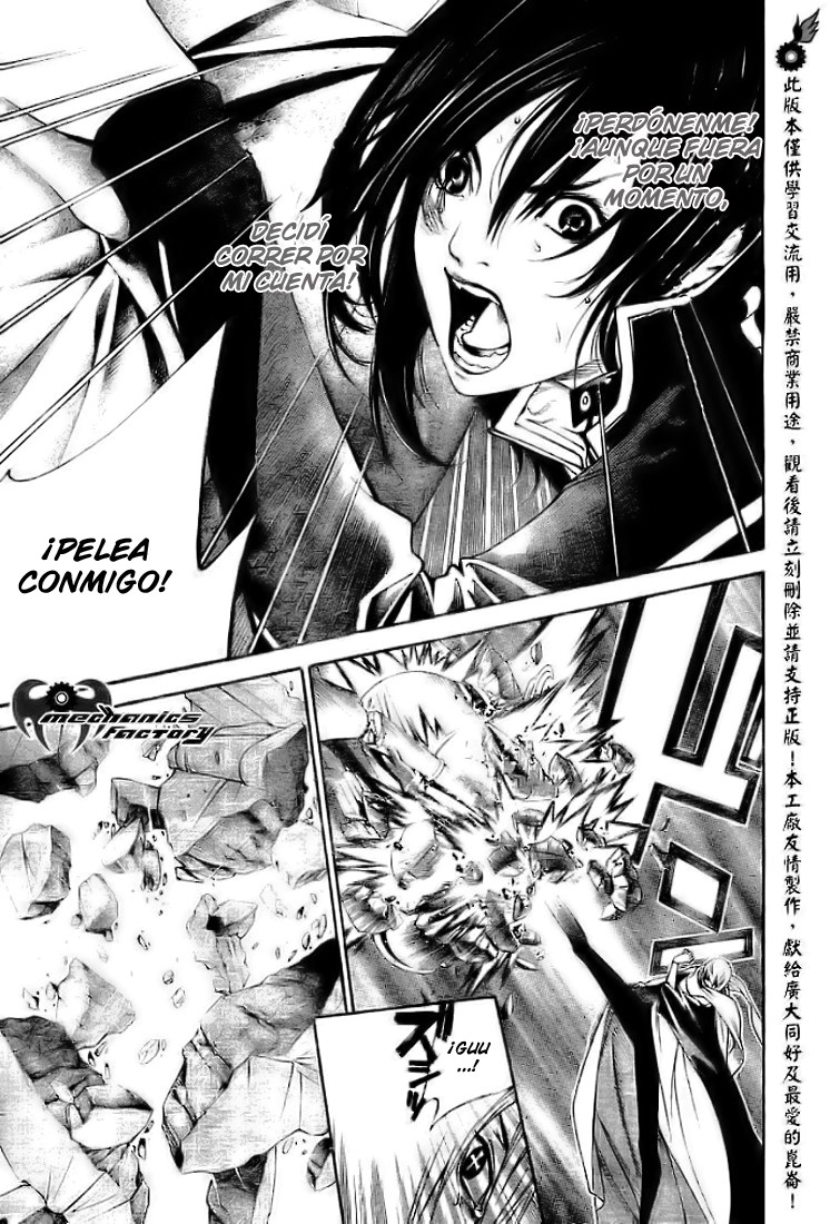 Read Air Gear Es Manga Online