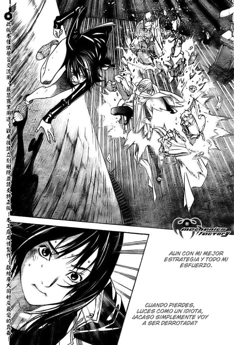 Read Air Gear Es Manga Online