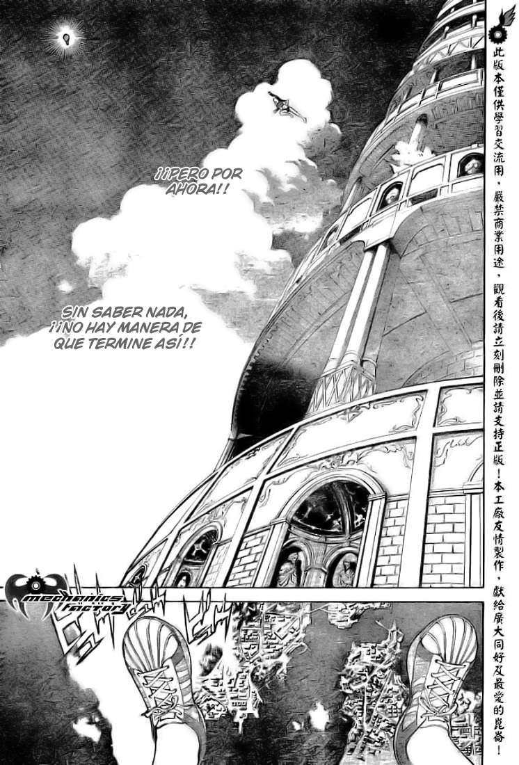 Read Air Gear Es Manga Online