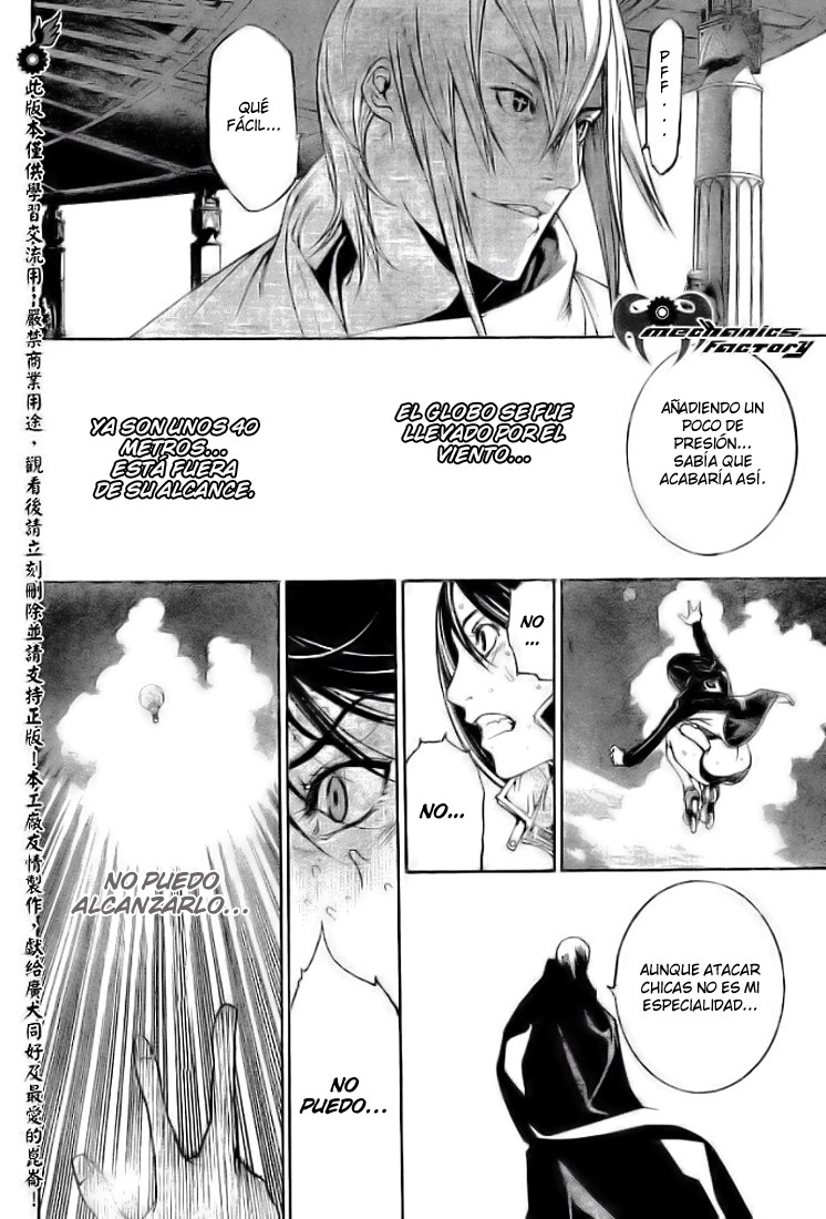 Read Air Gear Es Manga Online