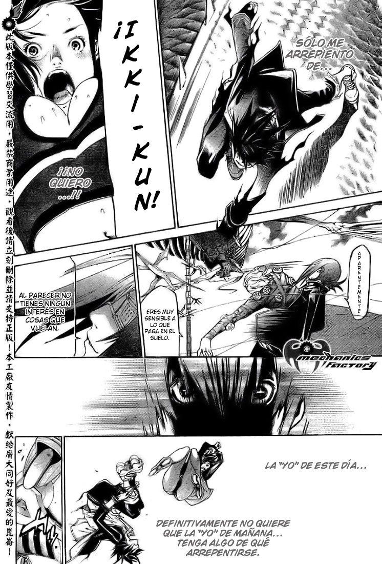 Read Air Gear Es Manga Online