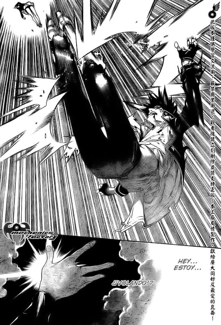 Read Air Gear Es Manga Online