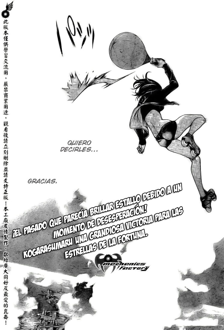 Read Air Gear Es Manga Online