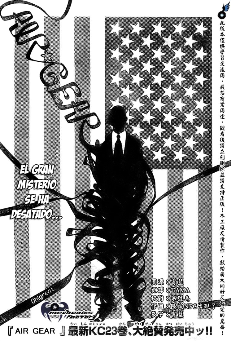 Read Air Gear Es Manga Online
