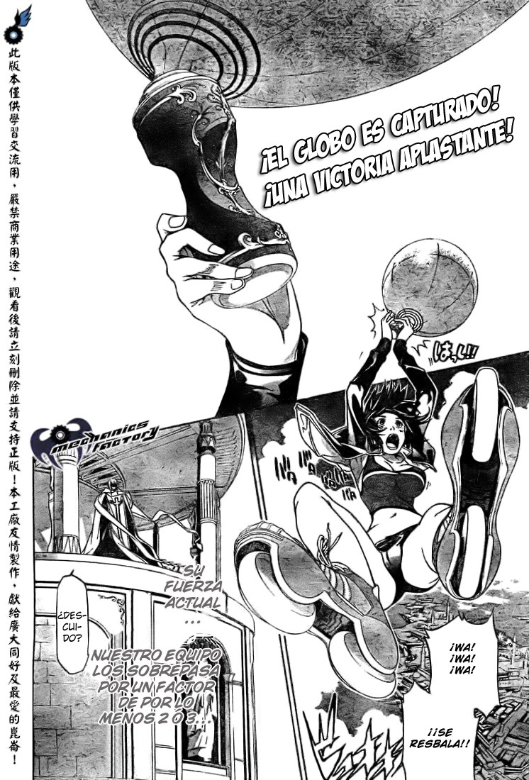 Read Air Gear Es Manga Online