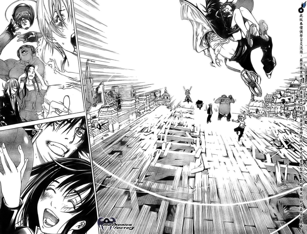 Read Air Gear Es Manga Online