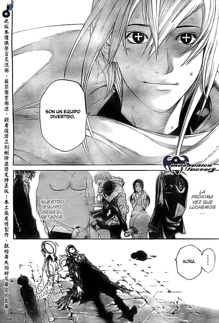 Read Air Gear Es Manga Online