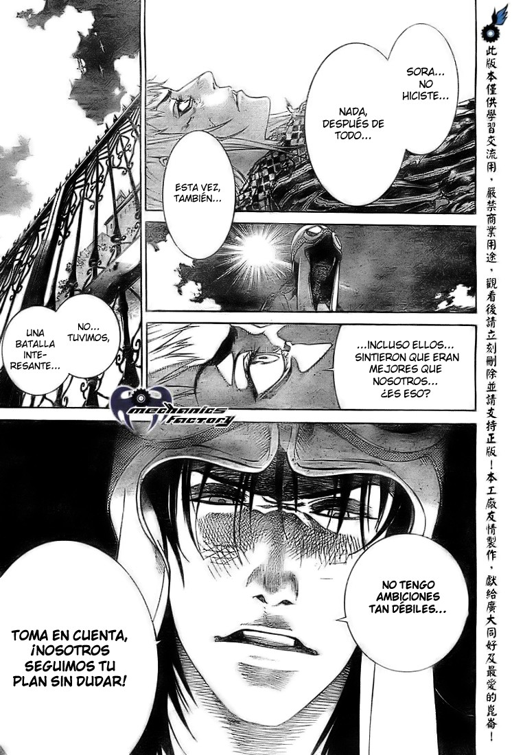 Read Air Gear Es Manga Online