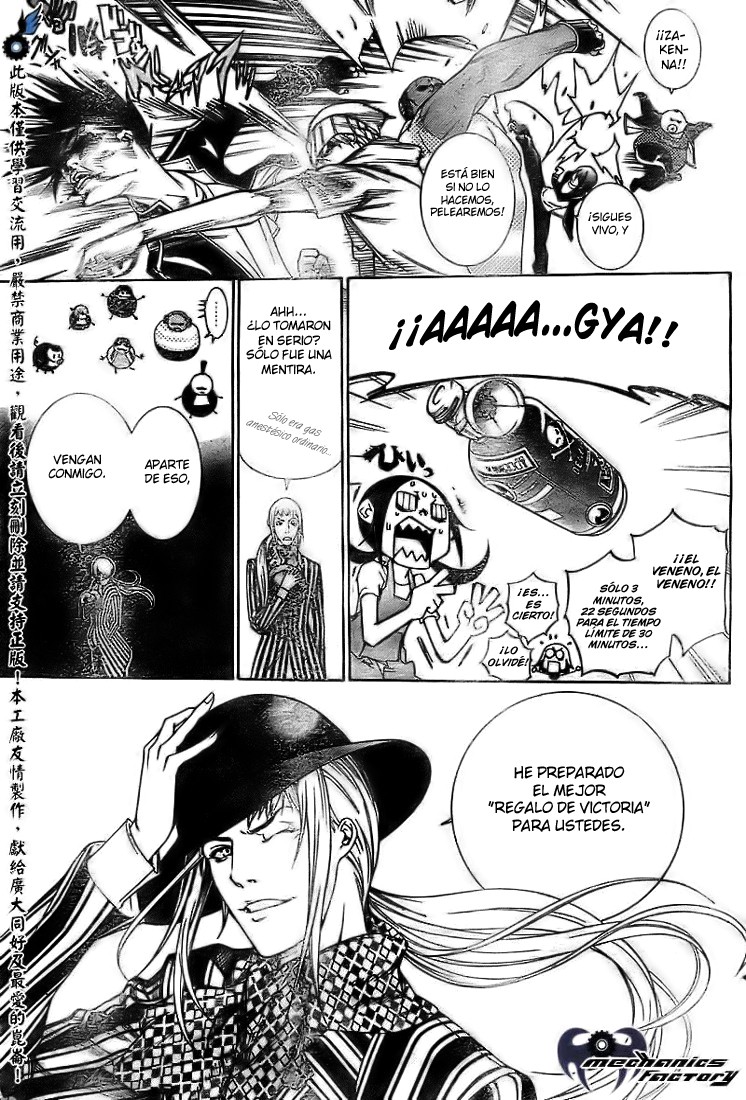 Read Air Gear Es Manga Online