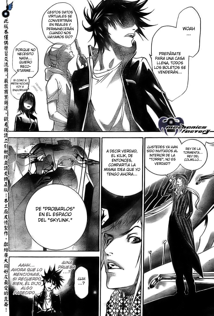 Read Air Gear Es Manga Online