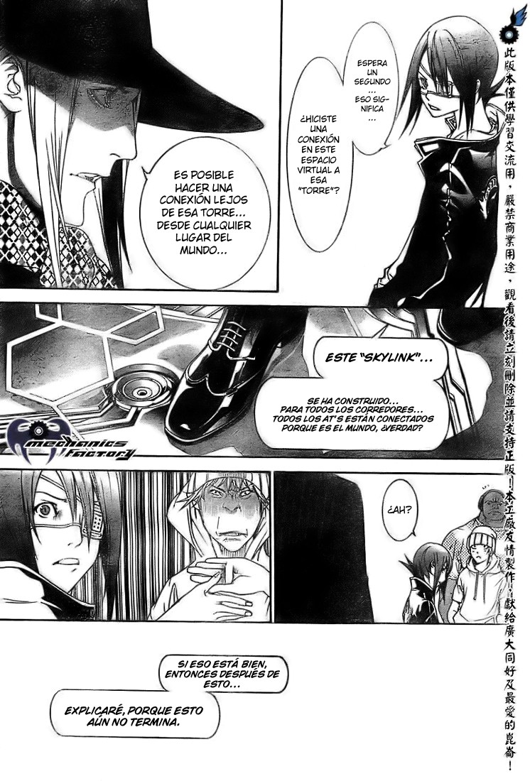 Read Air Gear Es Manga Online