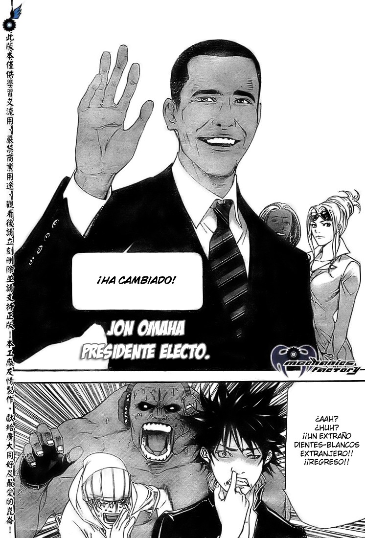 Read Air Gear Es Manga Online