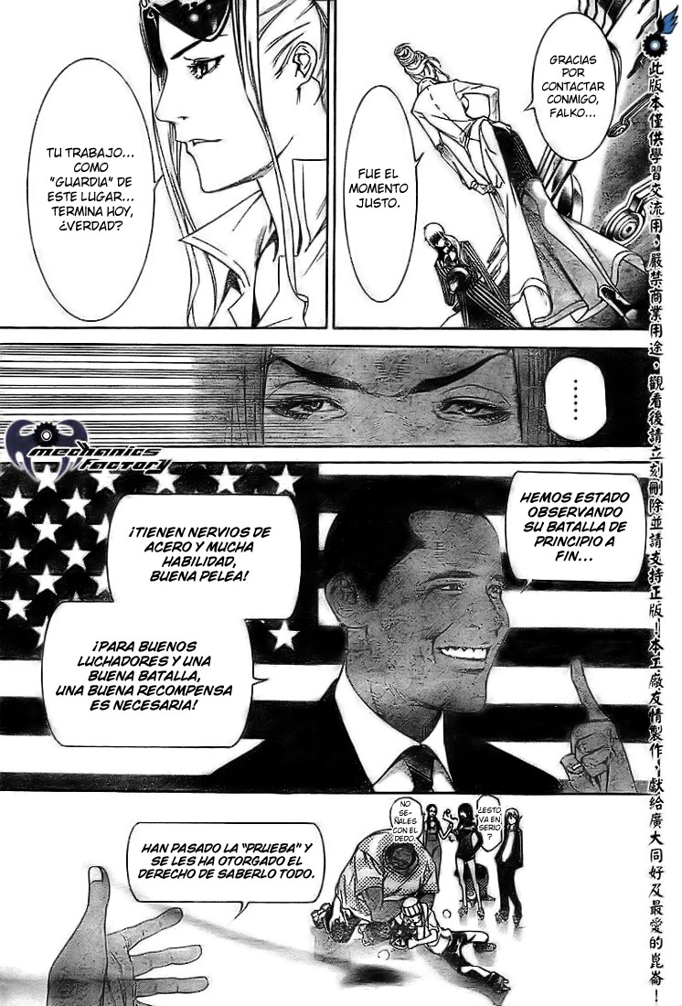 Read Air Gear Es Manga Online