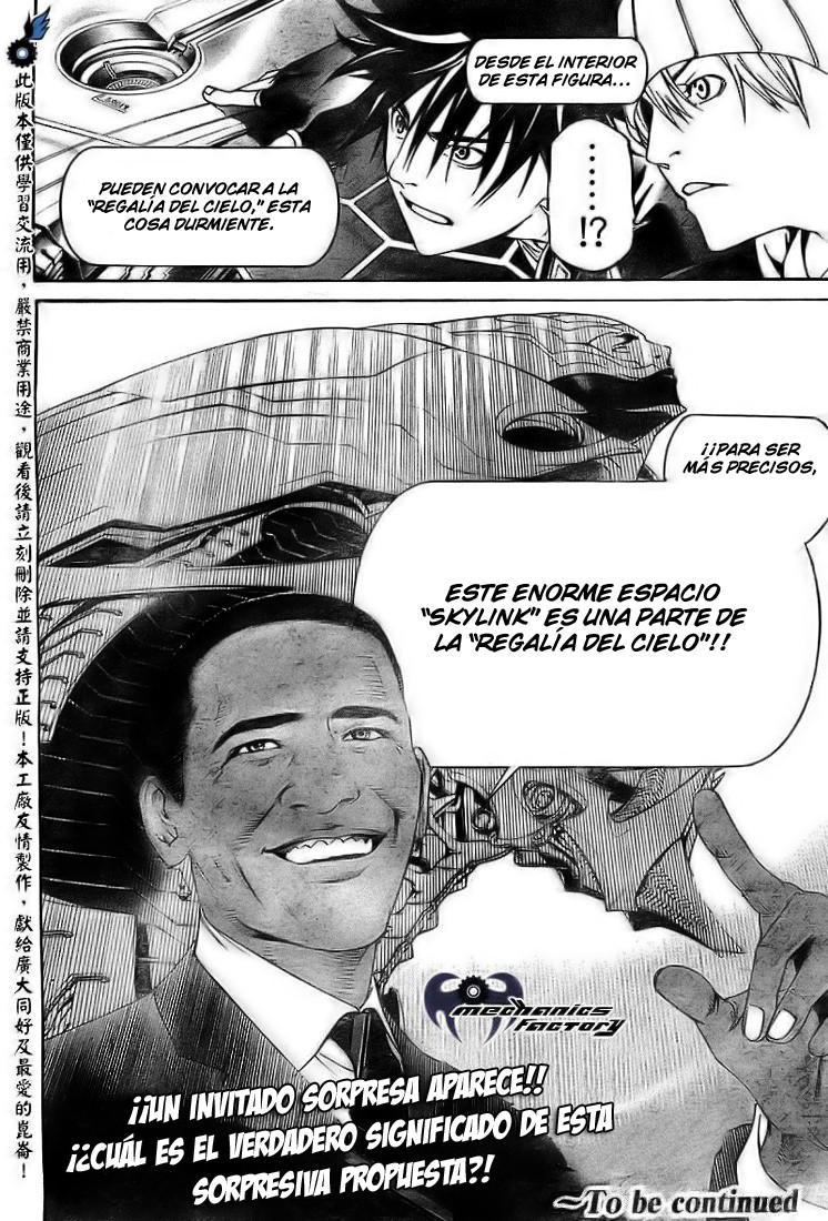 Read Air Gear Es Manga Online