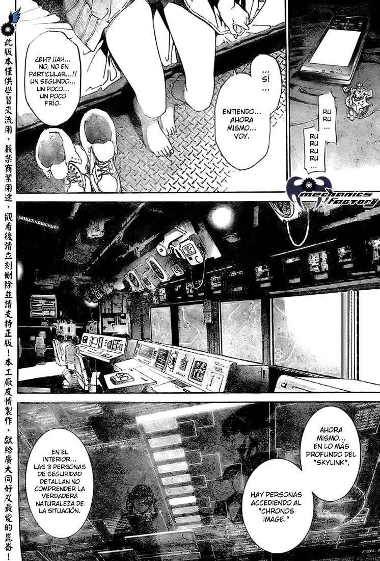 Read Air Gear Es Manga Online