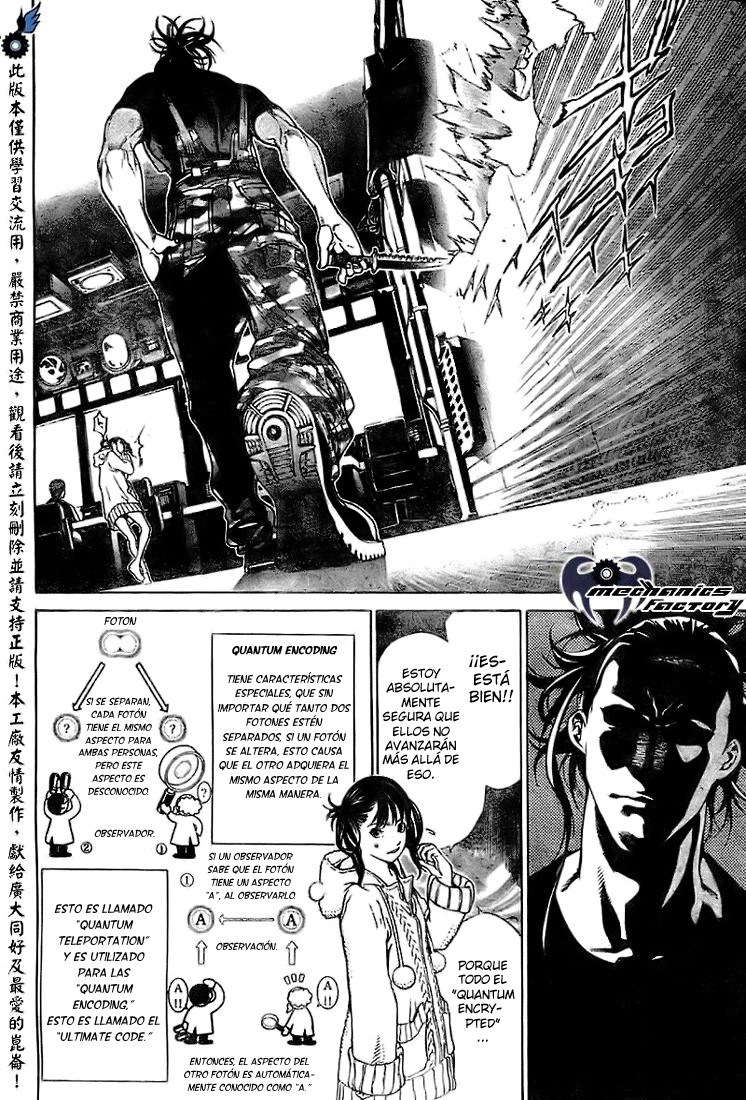 Read Air Gear Es Manga Online